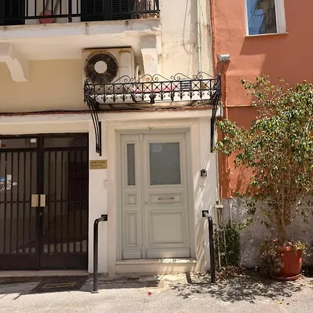 Centro At Corfu City! * Corfu (city)